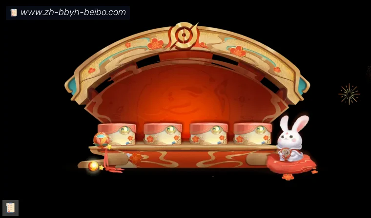 BB体育体育APP