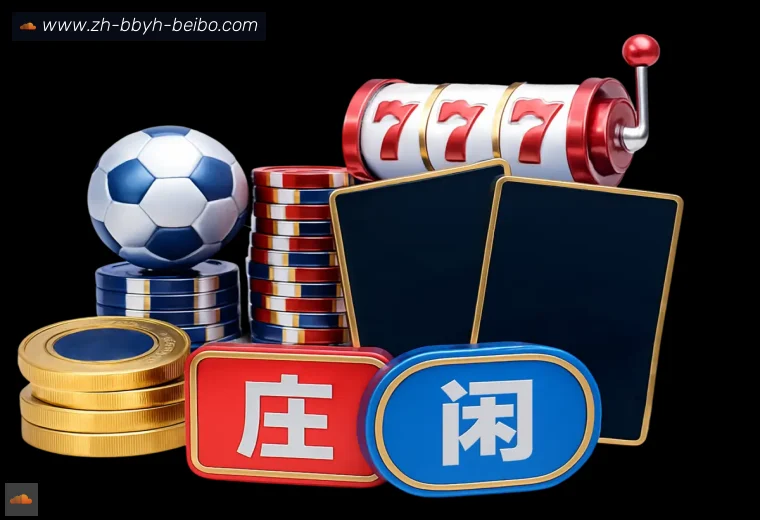 开云APP下载