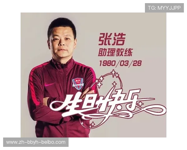 职业运动员维权难张浩直言这条路压根就不存在的真相 职业运动员维权难张浩直言这条路压根就不存在的真相