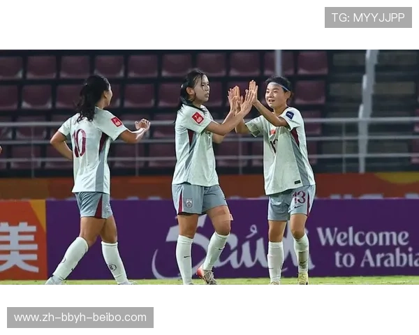 聚焦U20女足亚洲杯中国队击败泰国队占据出线主动
